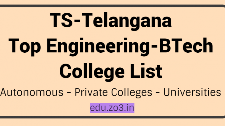 top btech college list